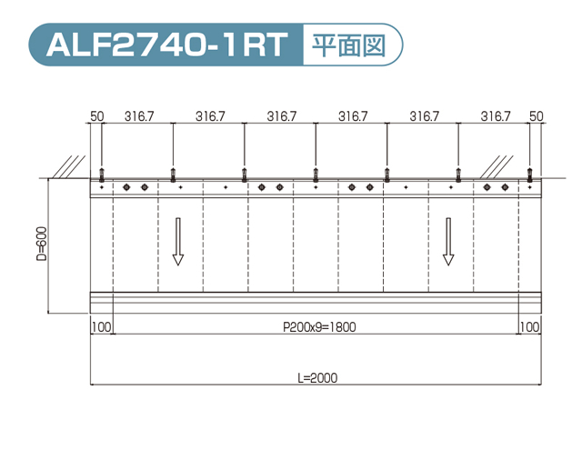 ALF2740-3-1 アームレス アルミ型材薄型庇27T アート技研工業 庇後付け 屋根のひさし 玄関ひさし mm 玄関庇後付け 窓雨よけ 後付け庇  基部流し アルミ庇 バルコニー庇 窓庇後付け 霧よけ 屋根ひさし