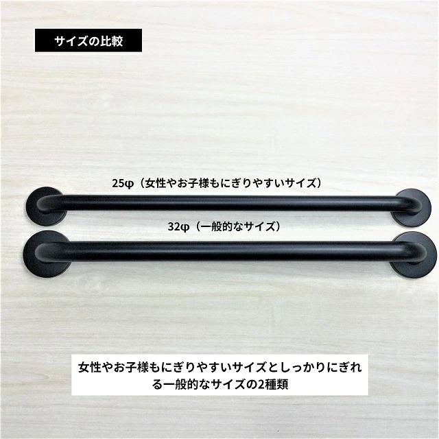 最大87％オフ！ にわのライフコアNo.855 可動式手すり サイズ550mm 高齢者 身障者用補助手すり 浴室 トイレ 洗面所 